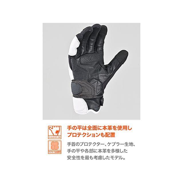 デイトナ DG013CフローウィンターG（ブラック/ホワイト） サイズ M メーカー在庫あり DAYTONAの画像