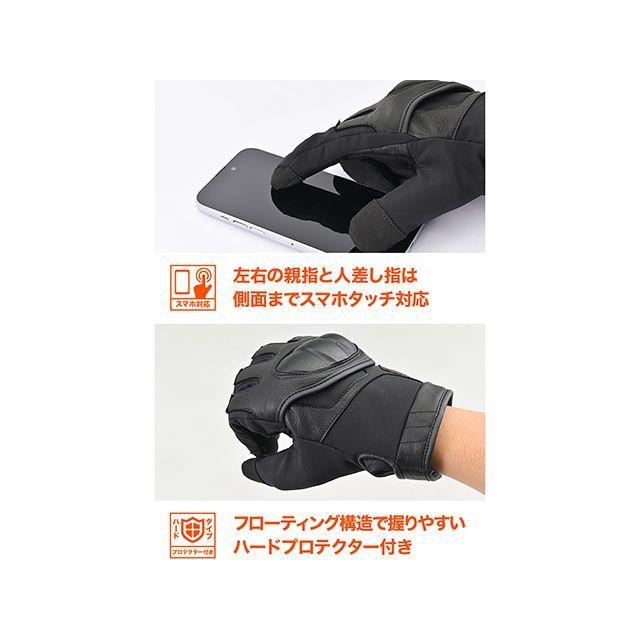 デイトナ DG013CフローウィンターG（ブラック） サイズ XL メーカー在庫あり DAYTONAの画像
