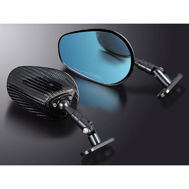 マジカルレーシングミラー　タイプ2 ショートステム マジカルレーシングミラータイプ2 ショートステム