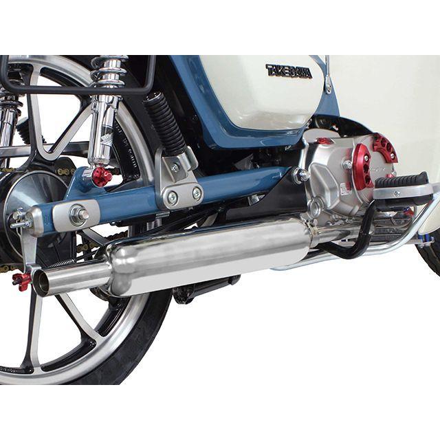 スーパーカブ 武川 バイク用マフラー」の人気商品一覧・価格比較
