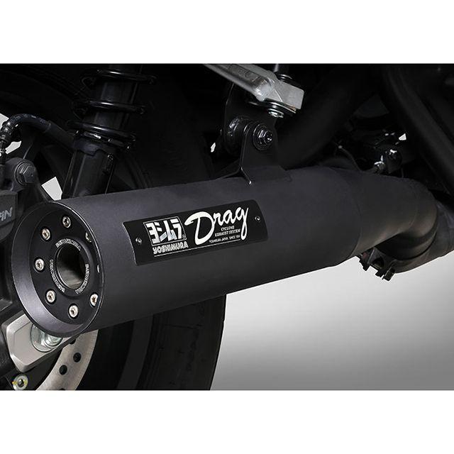 ヨシムラ（YOSHIMURA） Rebel 250 Slip-On Drag サイクロン 政府認証