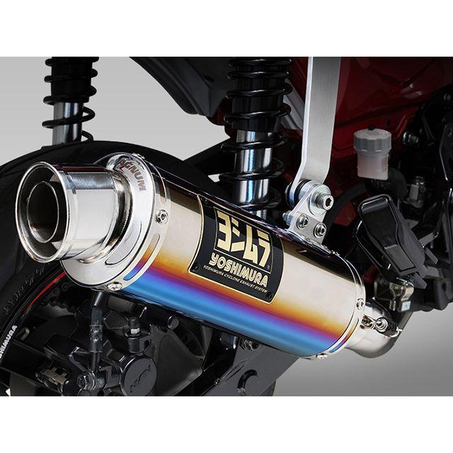 ヨシムラ（YOSHIMURA） Dax125 機械曲 GP-MAGNUM TYPE-DOWN（チタン