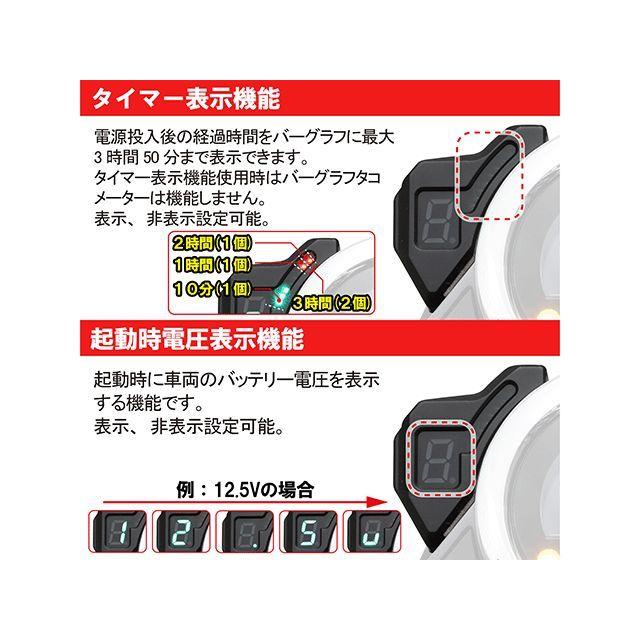 キタコ モンキー125 ギヤポジションインジケーター モンキー125/18（ブラック） KITACO
