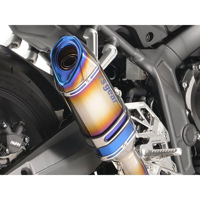 r's gear（アールズギア） CB650R CBR650R GP SPEC FullEx（チタン