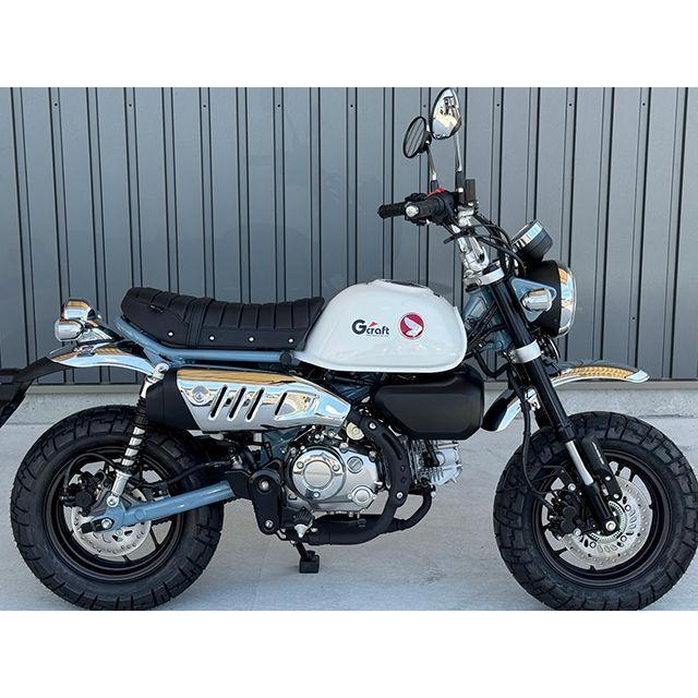 Gcraft Gクラフト モンキー125 モンキー125 SCシート（鋲打ち