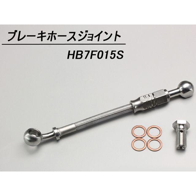 ハリケーン GB350 CB1300P-TYPE ハンドルSET（クロームメッキ） HURRICANE_4