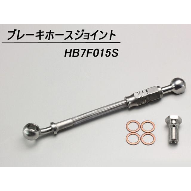 ハリケーン GB350 クォーター4型 ハンドルSET（クロームメッキ） HURRICANE_4