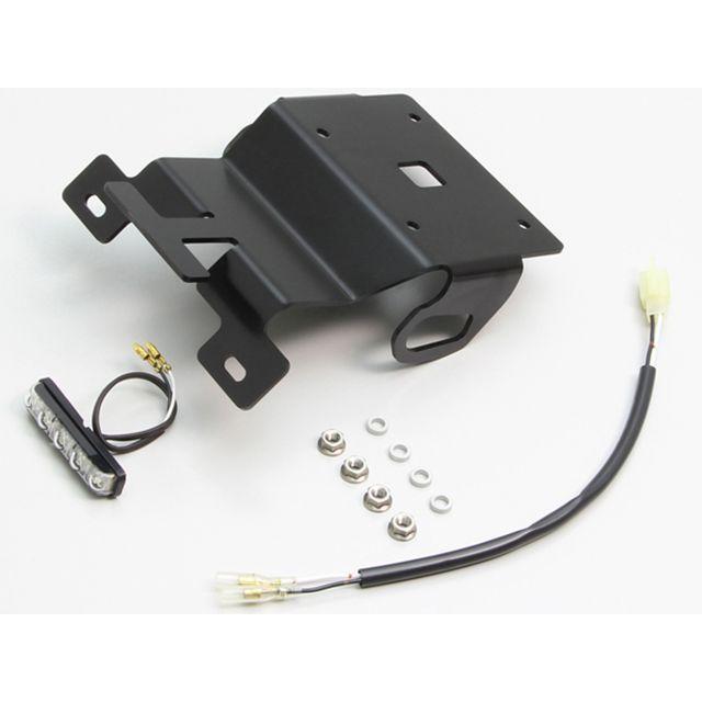 ハリケーン Z650RS フェンダーレスkit（ブラック） HURRICANE（ハリケーン） Z650RS フェンダーレスkit（ブラック