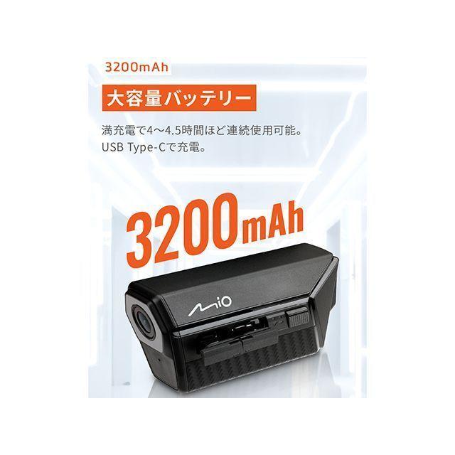 DAYTONA（デイトナ） バイク専用ドライブレコーダー（MiVue/R MP30GPS