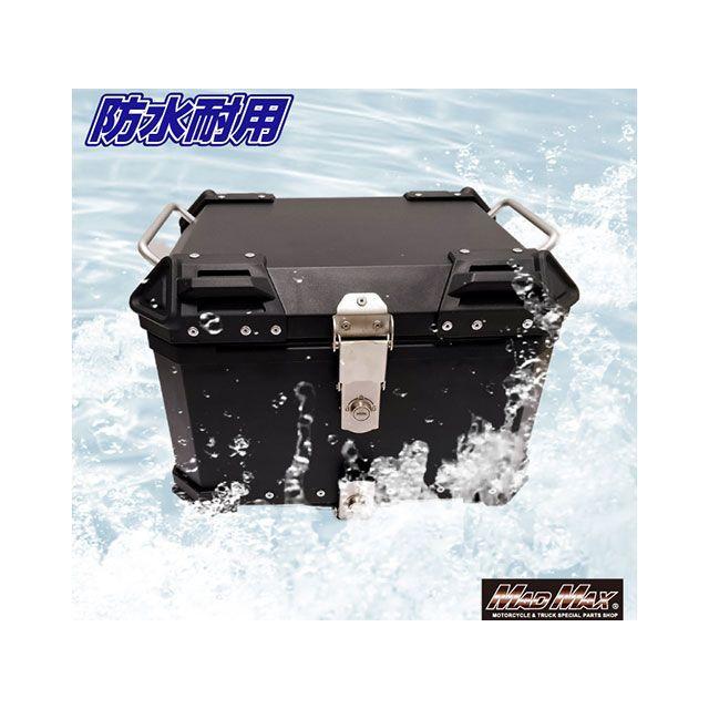 マッドマックス オートバイ用 アルミ製 リアボックス WX トップケース 45L（ブラック） MADMAXの画像