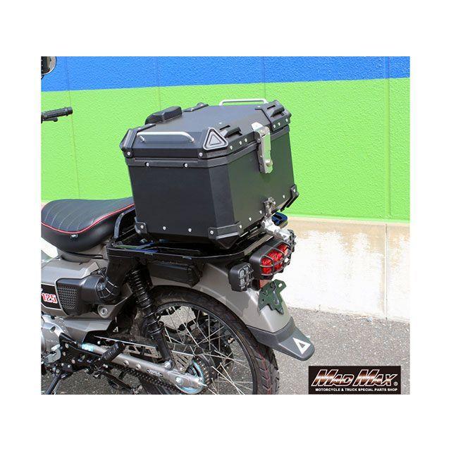 マッドマックス オートバイ用 アルミ製 リアボックス WX トップケース 45L（ブラック） MADMAXの画像