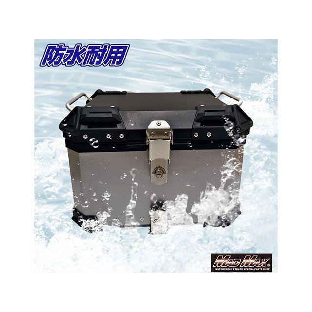 マッドマックス オートバイ用 アルミ製 リアボックス WX トップケース 45L（シルバー） メーカー在庫あり MADMAXの画像