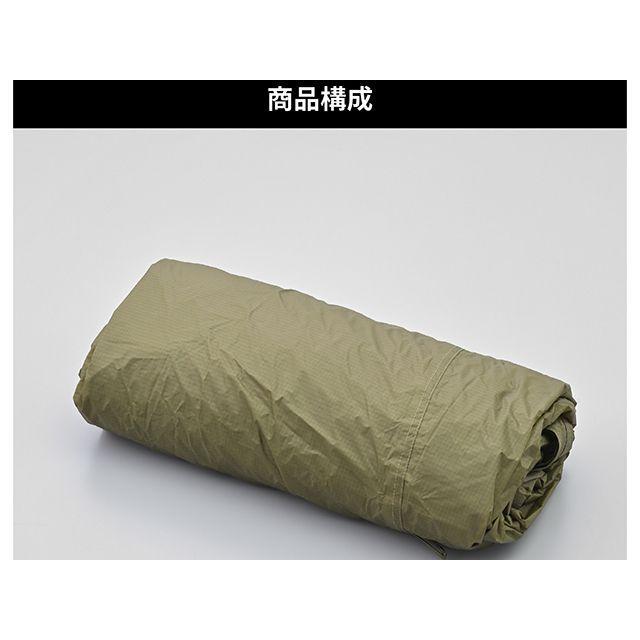 DAYTONA（バイク用品） - デイトナ マエヒロドーム 足し加える 飛球居敷き（フォレストカーキ） 製造会社店卸し資産あり DAYTONA
