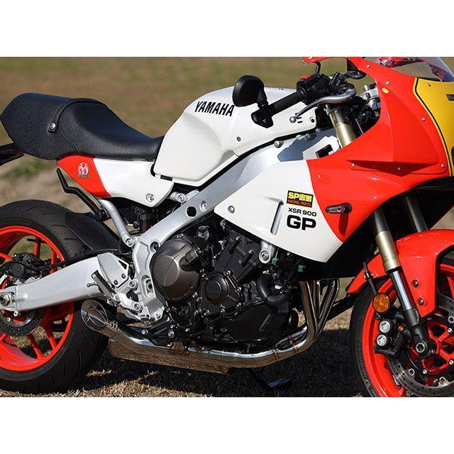 SP忠男 XSR900GP POWER BOX FULL RS ステンレス SP TADAO : モトメガネ