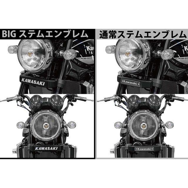 ARCHI アーキ Z900RS ABS BIGステムエンブレム＆ステーセット 大文字