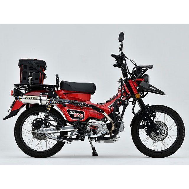 OVER RACING（オーバーレーシング） CT125 GP-PERFORMANCE アップ