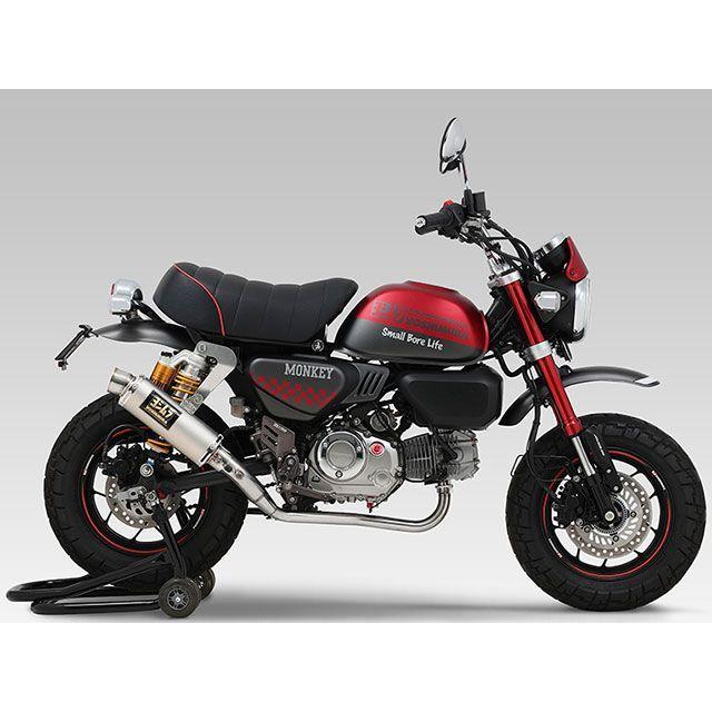 ヨシムラ（YOSHIMURA） Monkey125 MONKEY125（24-25）機械曲GP-MAGNUM