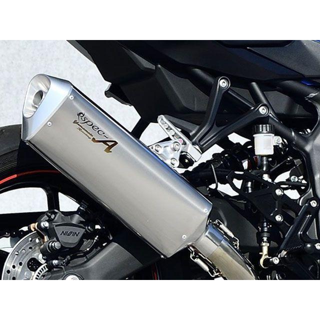 YAMAMOTO RACING（ヤマモトレーシング） ZX-4R ZX-4R SPEC-A TI 4-2-1