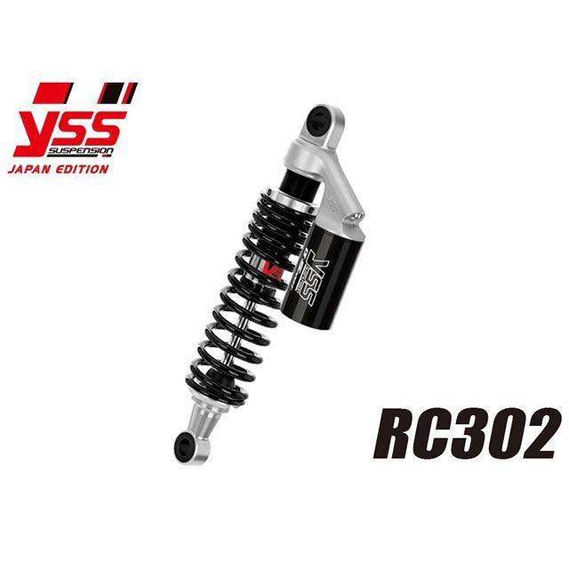 YSS エストレヤ/RS/CUSTOM リアサスペンション ツインショック RC302