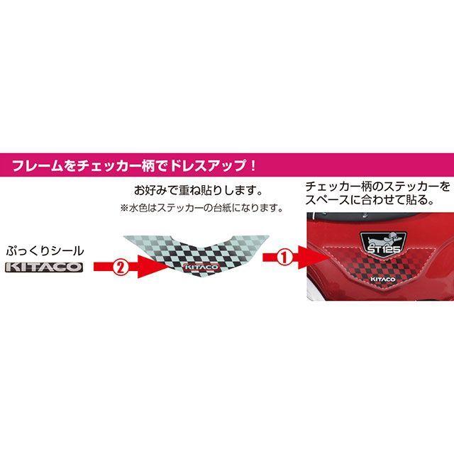 KITACO（キタコ） ダックス125 サイドステッカー DAX125 KITACO