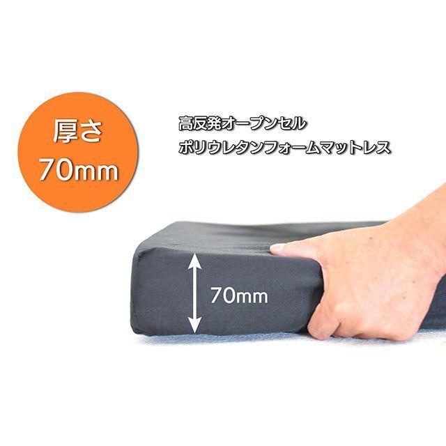 23ZERO DUAL SWAG 1100 セミダブル 23ZERO_7