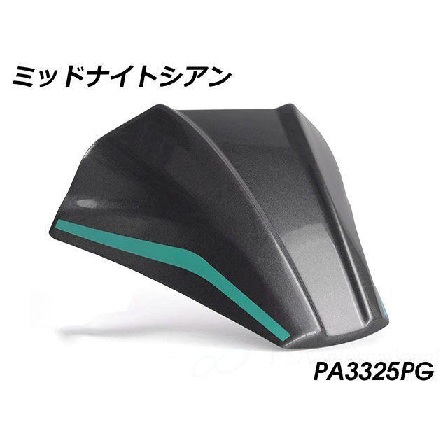 パイツマイヤー MT-09 SP MT-09 ウインドフロージェット（ミッドナイトシアン） Peitzmeier_1