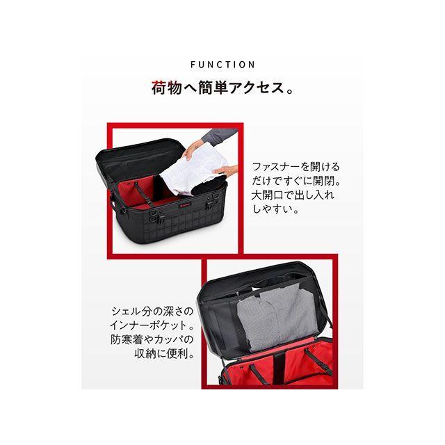 ヘンリービギンズ DH-775 シェルシートバッグ45（ブラック） メーカー在庫あり HenlyBeginsの画像