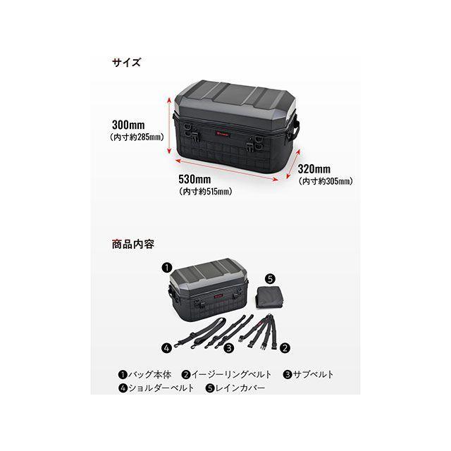 ヘンリービギンズ DH-775 シェルシートバッグ45（ブラック） メーカー在庫あり HenlyBeginsの画像