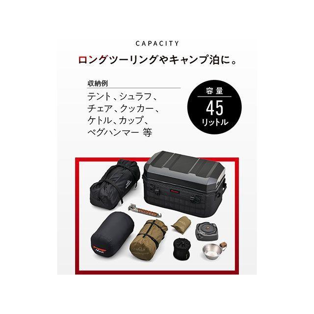 ヘンリービギンズ DH-775 シェルシートバッグ45（ブラック） メーカー在庫あり HenlyBeginsの画像
