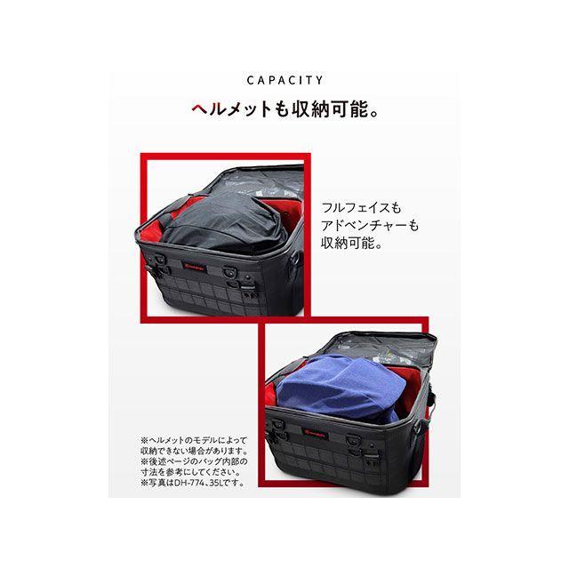 ヘンリービギンズ DH-775 シェルシートバッグ45（ブラック） メーカー在庫あり HenlyBeginsの画像