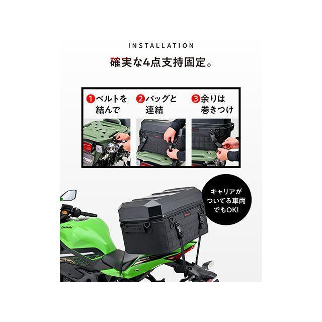 ヘンリービギンズ DH-775 シェルシートバッグ45（ブラック） メーカー在庫あり HenlyBeginsの画像