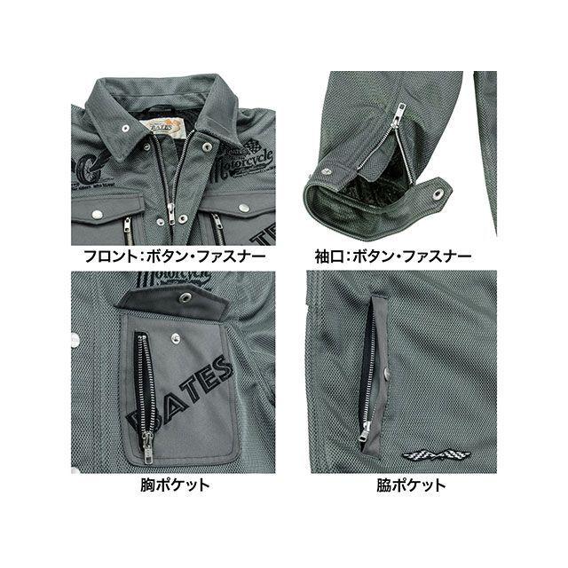 ベイツ 2025春夏モデル BJ-M2513VT メッシュジャケット（ブラック） サイズ XL BATESの画像