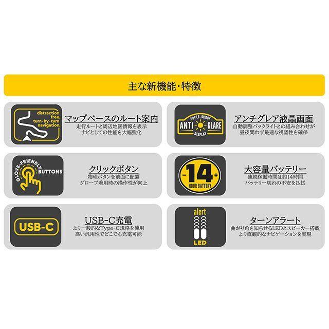 ビーライン Moto II ナビゲーション ガンメタ（ガンメタルグレー