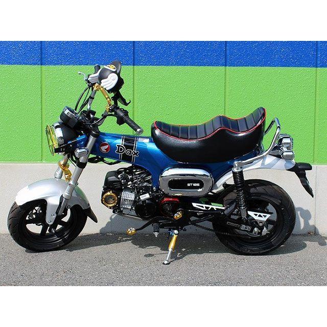 マッドマックス ダックス125 Mr Quick製 ホンダ DAX125（ST125）用