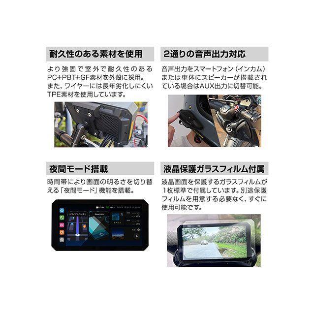 MAXWIN（マックスウィン） ディスプレイオーディオ搭載の6.1インチ