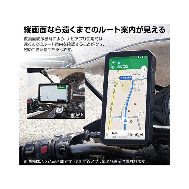 MAXWIN（マックスウィン） ディスプレイオーディオ搭載の5インチバイク
