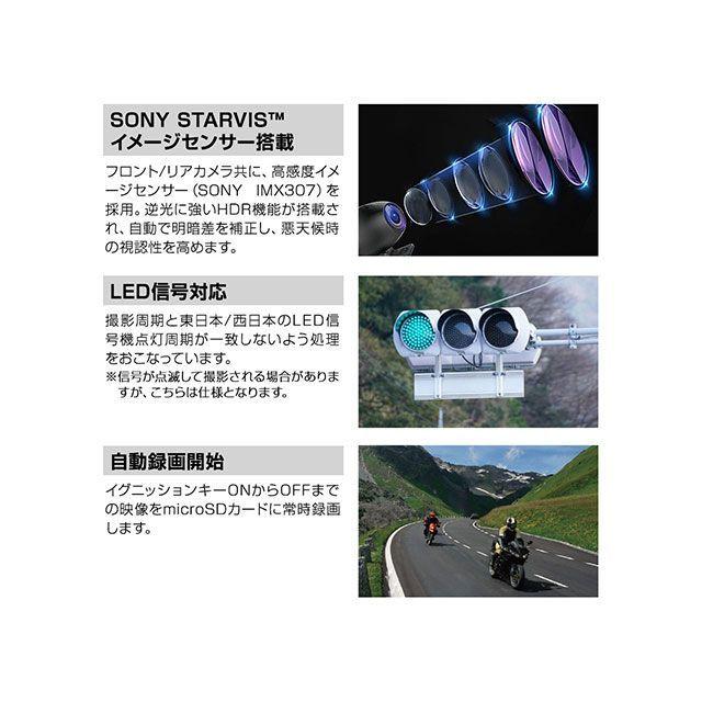 専用になります。 MAXWIN ディスプレイオーディオ搭載の5インチバイク用スマートモト