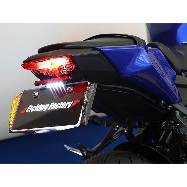 エッチングファクトリー MT-09 MT-09（24〜）用LEDフェンダーレスKIT カラー 黄エンブレム ETCHING FACTORY_4