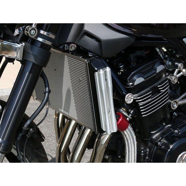 ARCHI アーキ Z900RS/CAFE ラジエターサイドロッドセット（ブラック