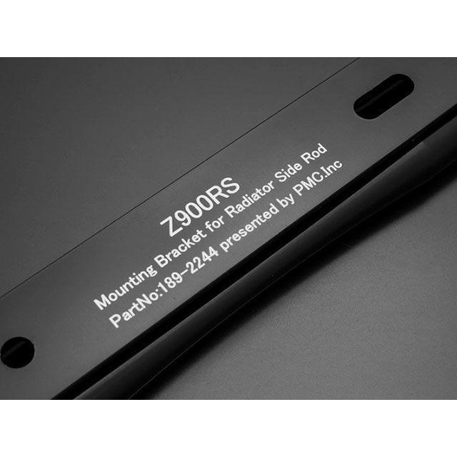 ARCHI アーキ Z900RS/CAFE ラジエターサイドロッドセット（ブラック