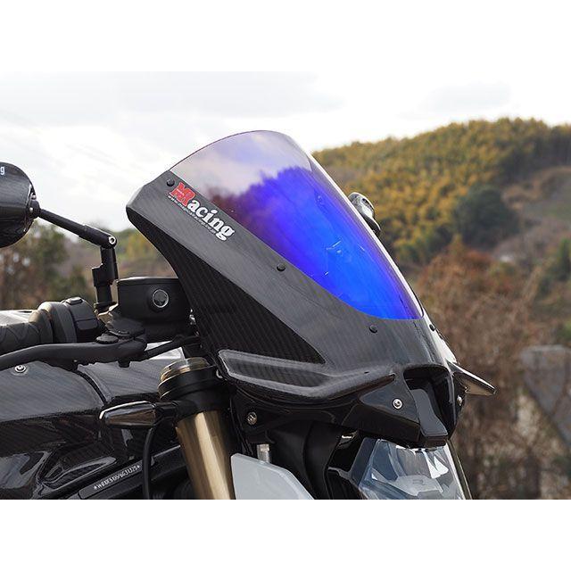 マジカルレーシング S1000R バイザースクリーン 材質 平織カーボン・スーパーコート（一部FRP/黒） Magical Racingの画像