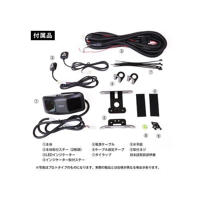 MAXWIN バイク用ブラインドスポットモニターシステム MAXWIN_8