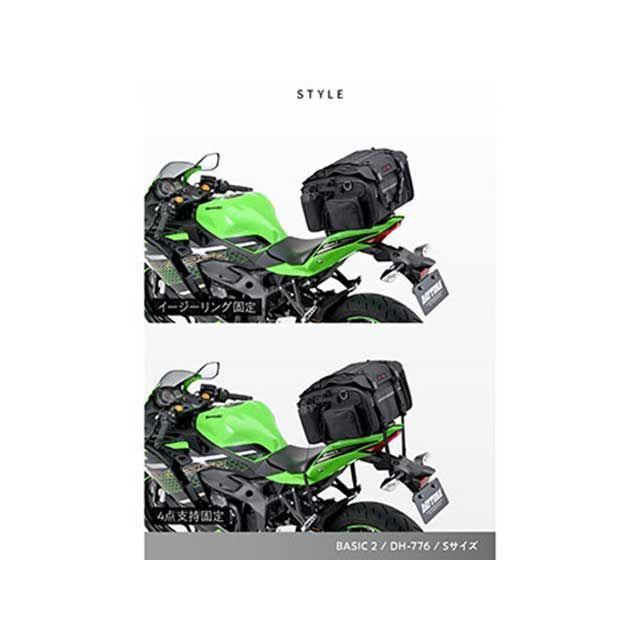 HenlyBegins（ヘンリービギンズ） バイク用 ツーリング シートバッグ 