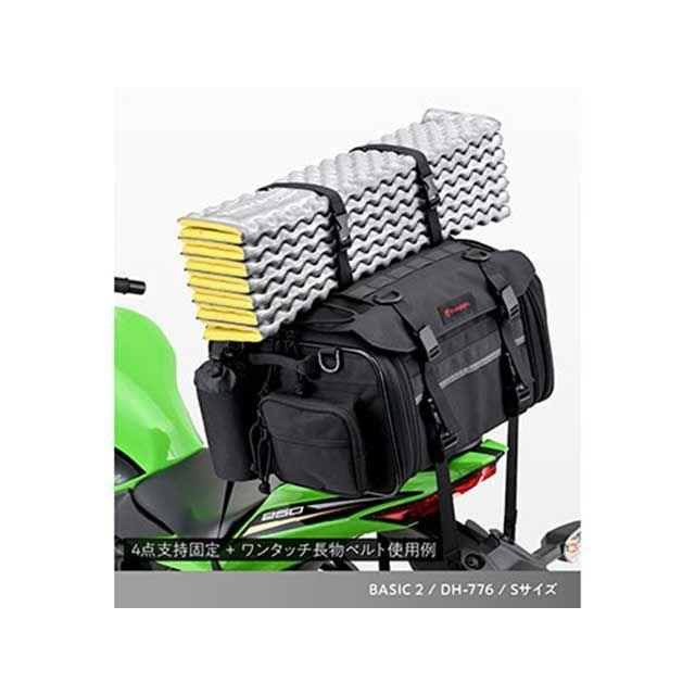 HenlyBegins（ヘンリービギンズ） バイク用 ツーリング シートバッグ