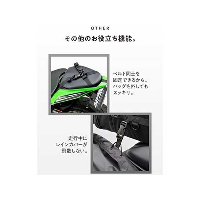 ヘンリービギンズ バイク用 ツーリング シートバッグ BASIC2 Mサイズ（35-44L）ホテル2泊 DH-777（ブラック） メーカー在庫あり …の画像