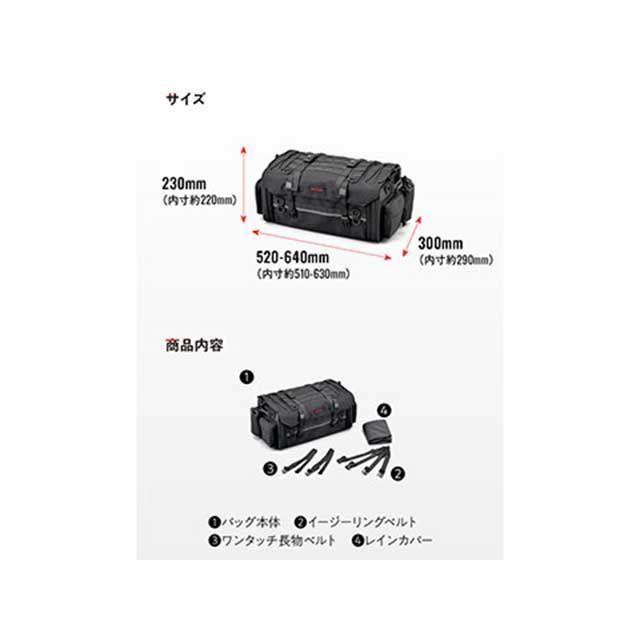 ヘンリービギンズ バイク用 ツーリング シートバッグ BASIC2 Mサイズ（35-44L）ホテル2泊 DH-777（ブラック） メーカー在庫あり …の画像