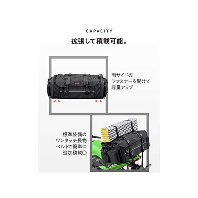 ヘンリービギンズ バイク用 ツーリング シートバッグ BASIC2 Mサイズ（35-44L）ホテル2泊 DH-777（ブラック） メーカー在庫あり …の画像
