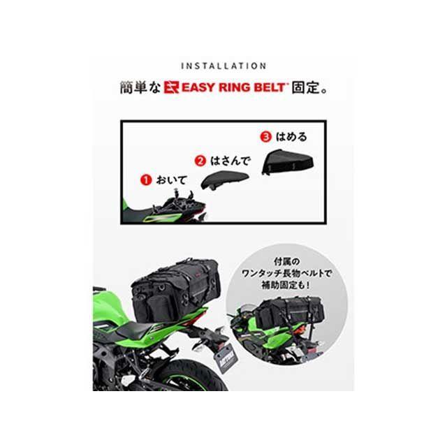 ヘンリービギンズ バイク用 ツーリング シートバッグ BASIC2 Mサイズ（35-44L）ホテル2泊 DH-777（ブラック） メーカー在庫あり …の画像