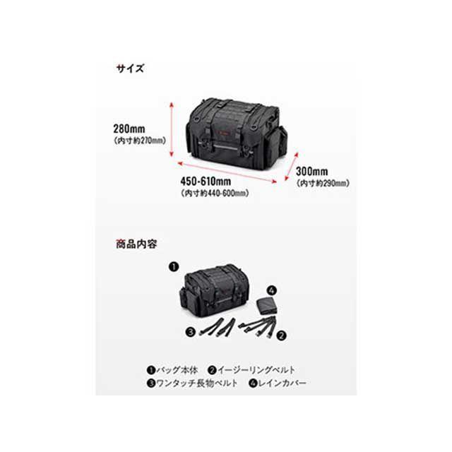 ヘンリービギンズ バイク用 キャンプ シートバッグ BASIC2 Lサイズ（37-51L）大容量 テント泊 DH-778（ブラック） メーカー在庫あ…の画像
