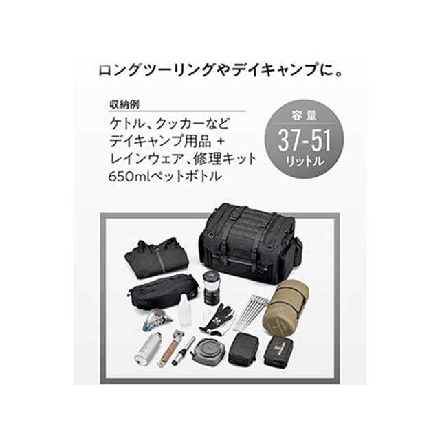 ヘンリービギンズ バイク用 キャンプ シートバッグ BASIC2 Lサイズ（37-51L）大容量 テント泊 DH-778（ブラック） メーカー在庫あ…の画像